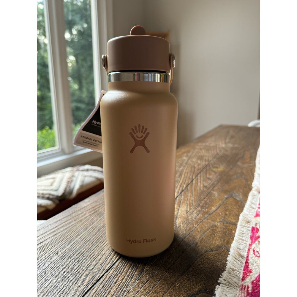 Limited Edition Whole Foods Brown Hydro Flask 32oz Water Bottle
